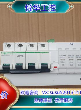 原装PRD40r浪涌保护器议