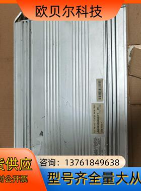 德国EFKA N202电控 ID:4770305 AB285