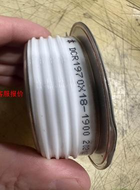 DCR1970X18-1900 ABBDCS880DCS88