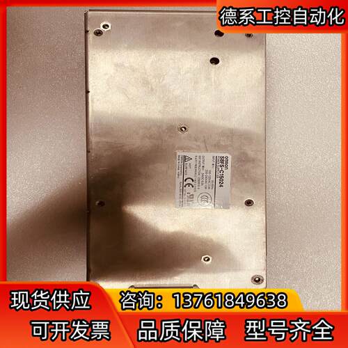 S8FS-C15024
