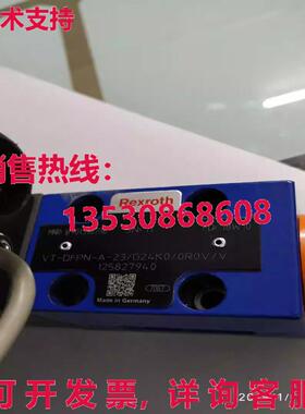 原装供应VT-DFPN-A-23/G24K0/0R0V/V R901318756