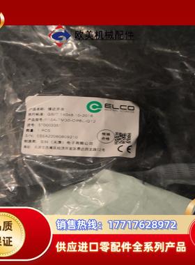宜科接近开关  FI10A-TM30-OP6L-Q12议价