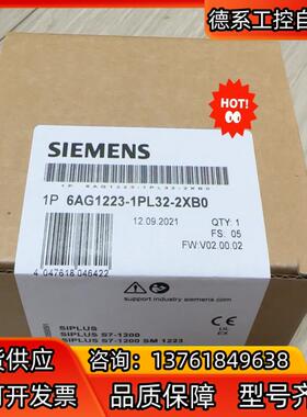 6AG1223-1PL32-2XB0 6AG1 223-1P