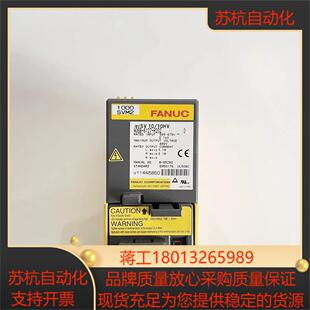 H202 6124 6127 A06B