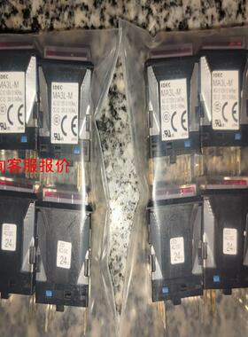 IDEC和泉MA3L-M长方形带灯按钮开关，全新未使用，红色