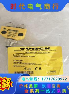 全新原装图尔克 VB2-FSM4.4/2FKM4/S3450