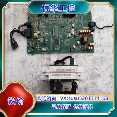 新能源控制器  P-A-000238  主板  议价