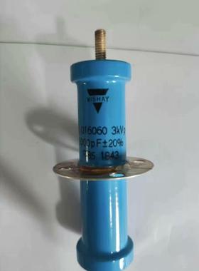 [德峰]vishay DB016060BC10238BJ1电容Vis