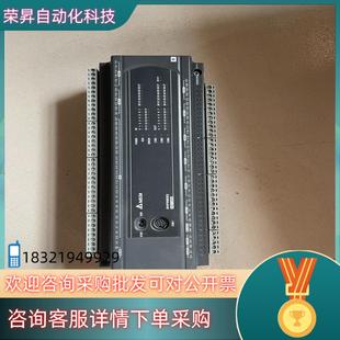 现货台达原装 DVP58ES200R实图拍摄功能完好喜