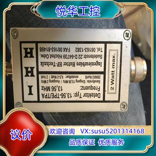 IHH 13.56-TPE/TPA TPE/TPA-Cheb