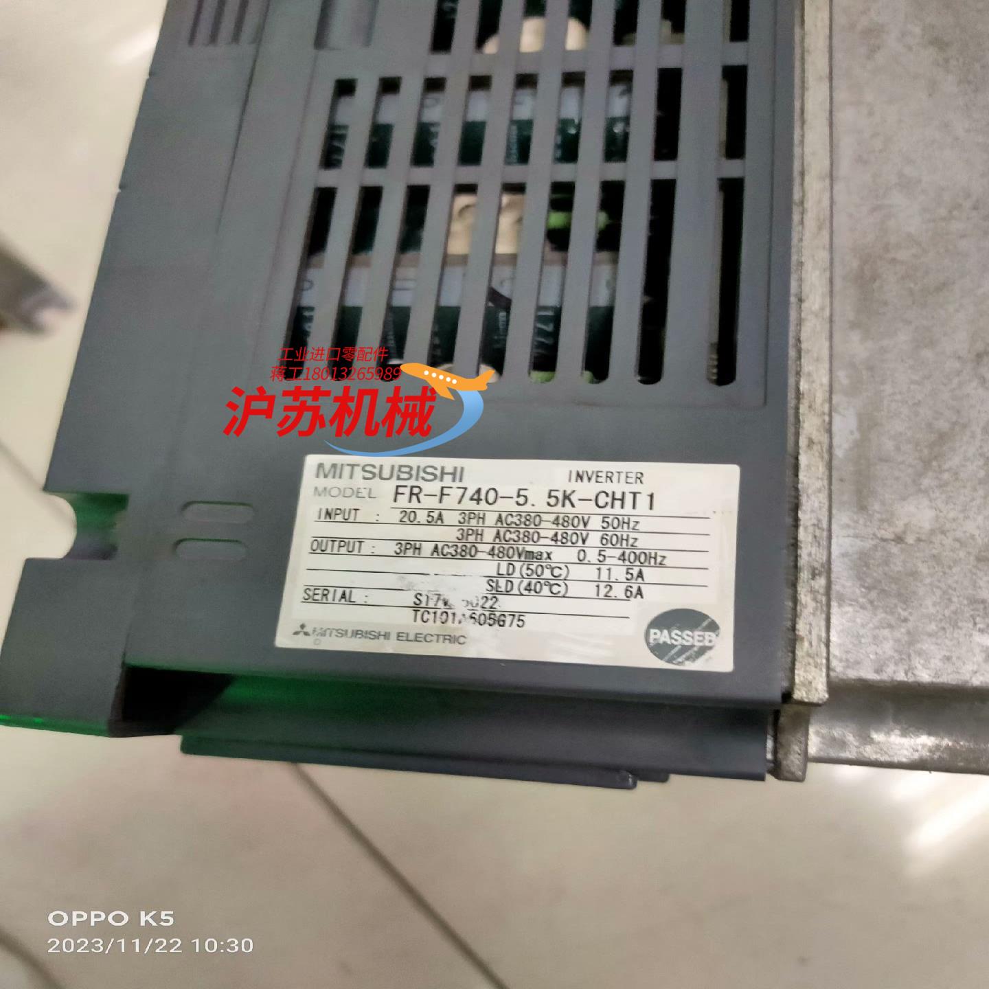 FR-F740-5.5K-CHT1有，。400