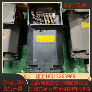 A06B B102发那科主轴电机α88000原 0855