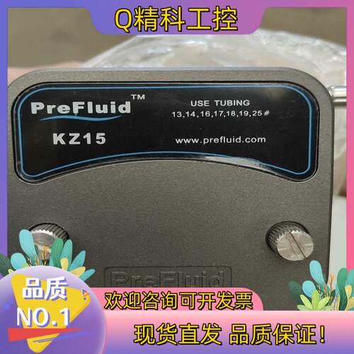 现货PreFluid普瑞流体蠕动泵型号:WL600系列KZ1