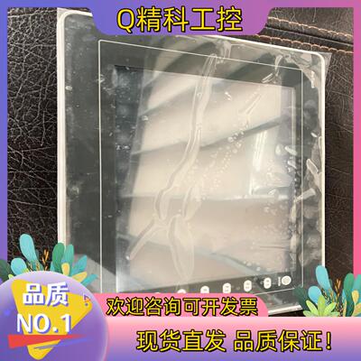 现货件RS OEMax 触摸屏 V810is+ 95新 功