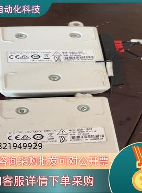 NI USB-6501 数字I/0卡