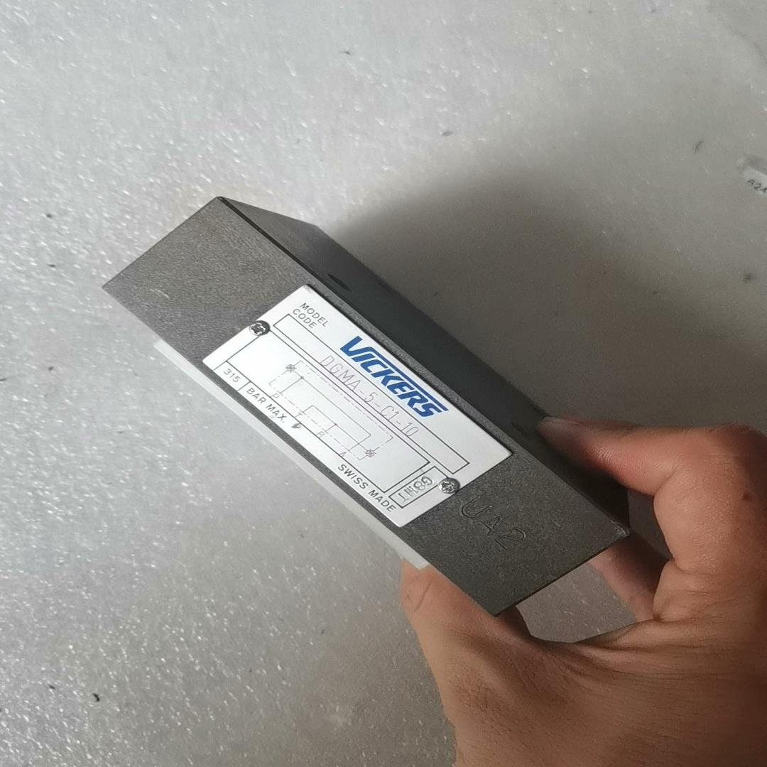 威格士液压阀过度板DGMA-5-C1-10。全新处理，看议价