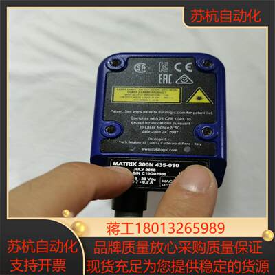 得利捷MATRIX 300N 435-010读码器议价