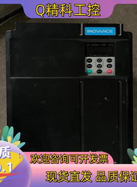 现货原装汇川变频器 CS710