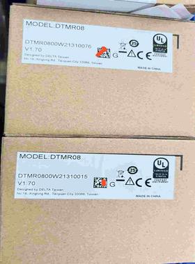 【汇生】台达温控器DTMR08全新原装现货【议价】