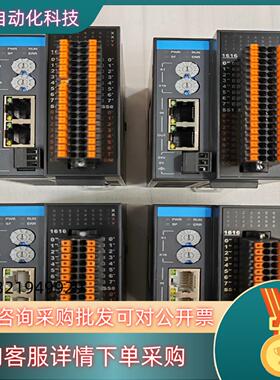 现货汇川远程I/O模块GR10-1616ETNE件