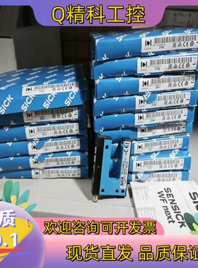 现货WF15-40B410 6028430 槽型传感器 德国SI
