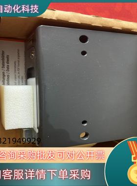 现货德国全新原盒WORNER 阻挡器 DBS-250-09-EW