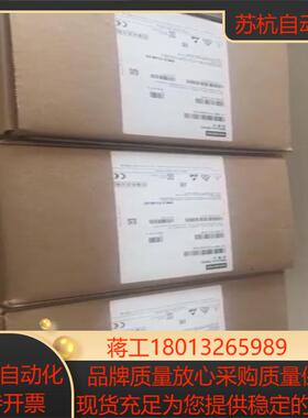 7MH7152-2AA00-2AA议价