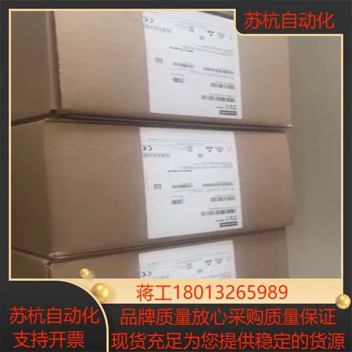 7MH7152-2AA00-2AA议价