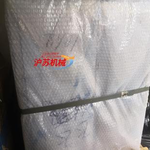 空箱 不锈钢电控箱