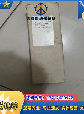 费斯托   30935、30933、32503、9394、3议价