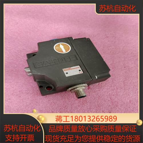 balluff巴鲁夫行程开关BNS 813-B02-D12-