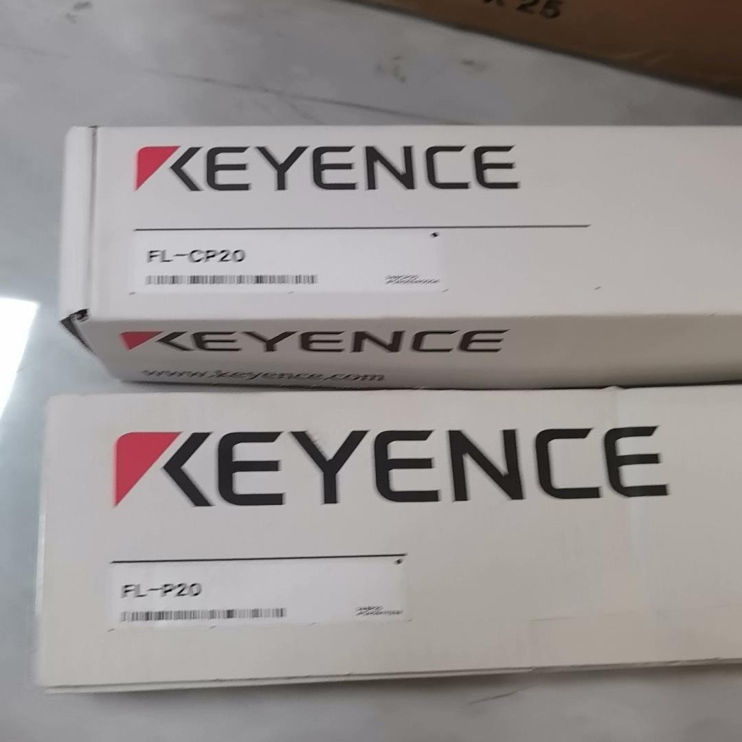 [德峰]基恩士FL-P20,FLCP20