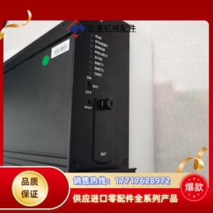 M6议价 全新 和利时主控模块 FM820