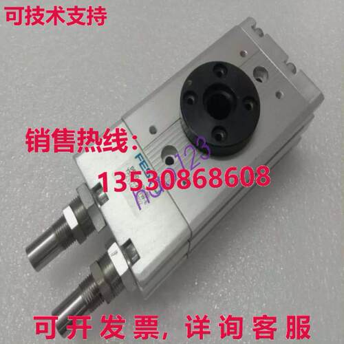 供应原装Festo DRQD-B-20-90-YSRJ-A-AR-FW-E秋千缸/