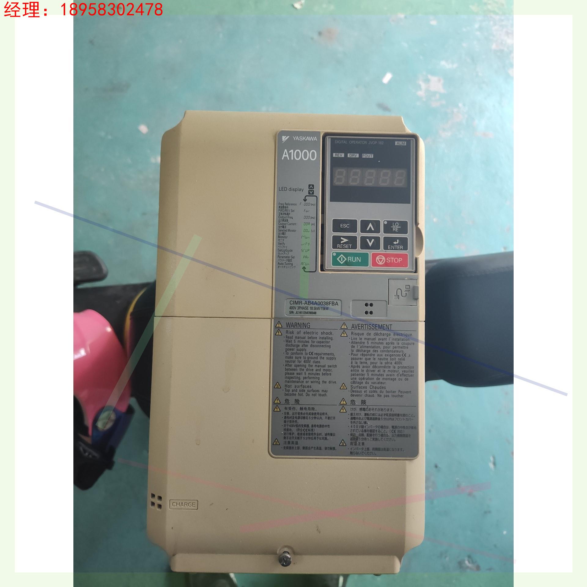 安川A1000拆机变频器功能正常18.5/15kw