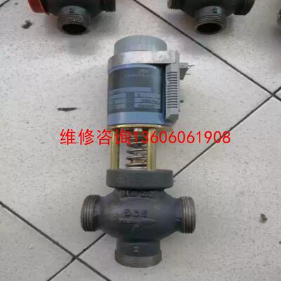 （请询价）LANDIS&STAEFA电动阀M3P20G/A实物拍摄LA议价