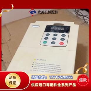 功能正常成色看图片r议价 江苏兆禾变频器5.5kw