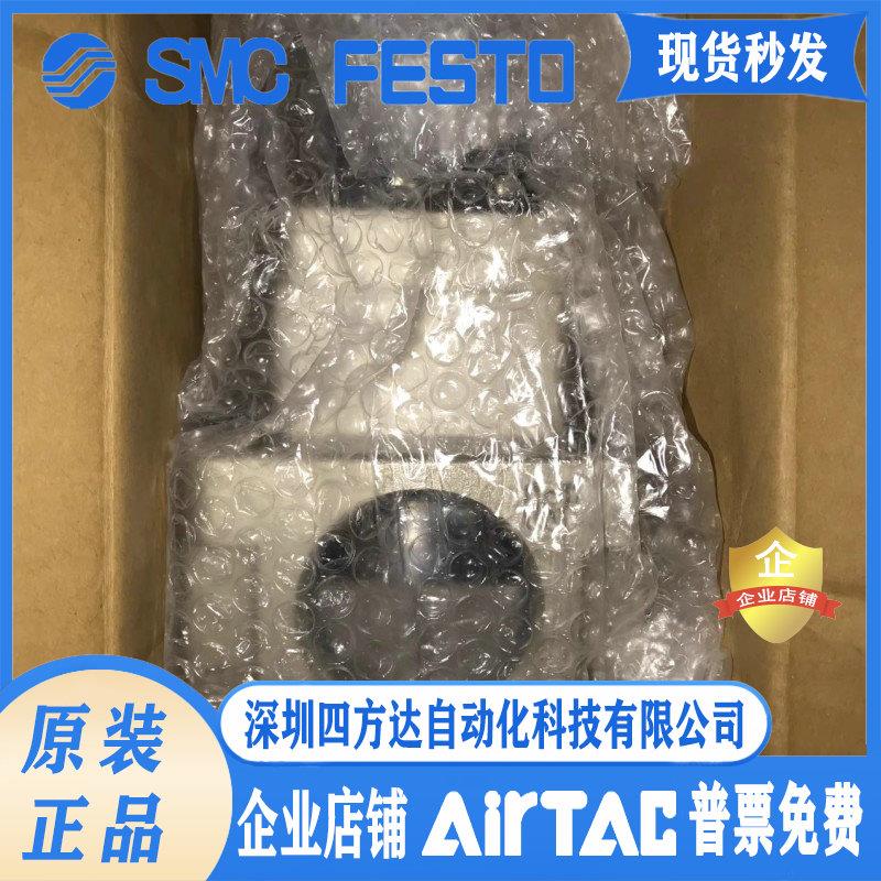 减压阀VEX3902-201DZ 203DZ 204DZ 205DZ 145DZ 议价