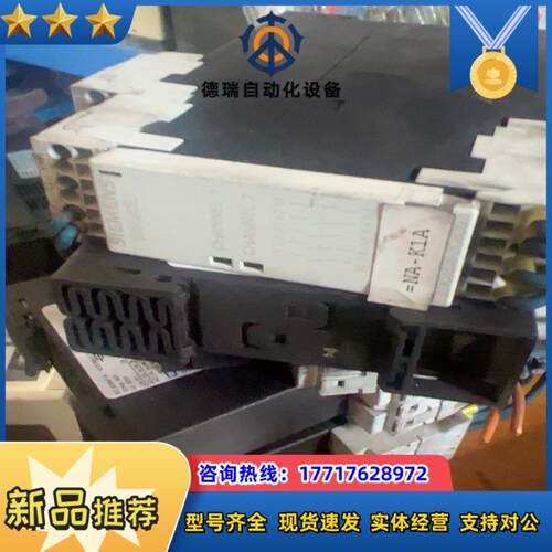 3TK2830-2CB30议价
