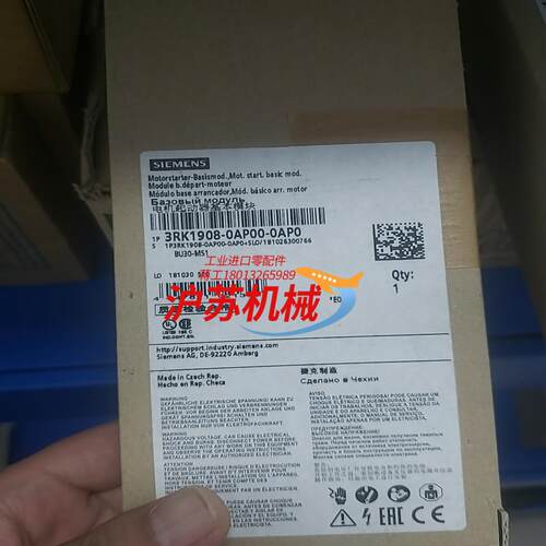 3RK1908-0AP00 800