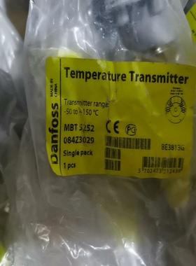 MBT5252-084Z3029丹佛斯温度变送器4支  全新