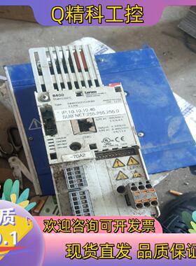 现货德国Lenze变频器 E84AVSCE1524SB0 1.5