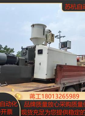 50挤出机电机185KW173国贸减速机需要的询价