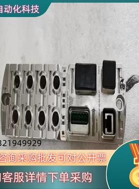 现货MVK+MPNIO DI8 DI8 POF IRT PP 5