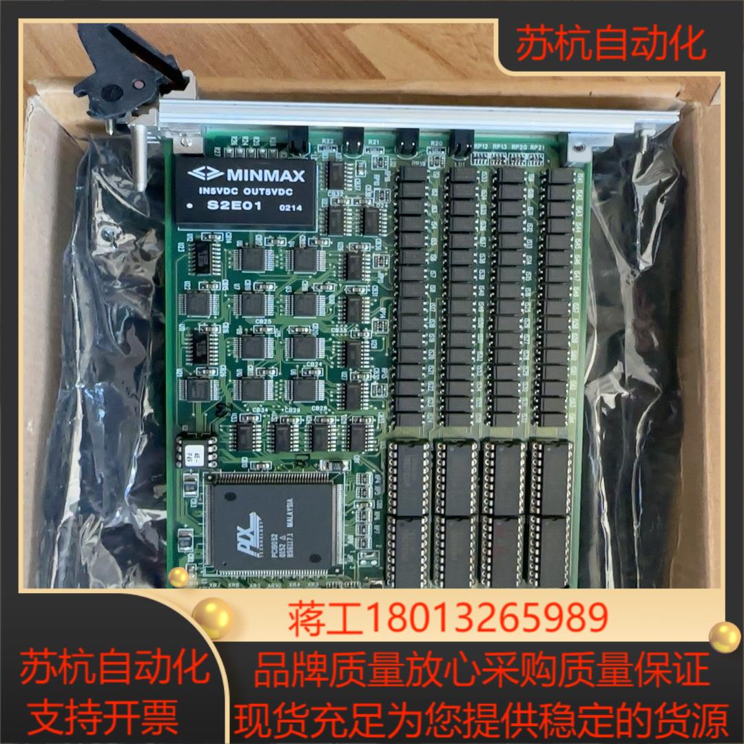 凌华/ADLINK 线路板CPCI-7434RP