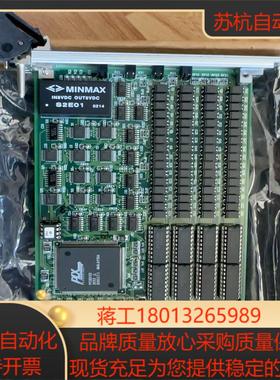 凌华/ADLINK 线路板CPCI-7434RP