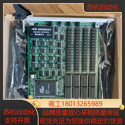 凌华/ADLINK 线路板CPCI-7434RP