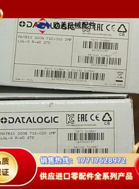 得利捷 Matrix 300N 712-010议价
