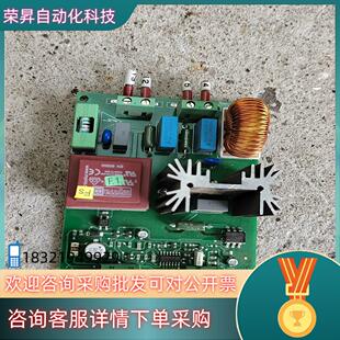 现货卡乐／阿尔西配件型号FCSM042300