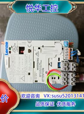 原装Lenze伦茨变频器E82EV251-2C，0.25kw原装议价